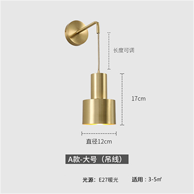 简约后现代轻奢背景墙酒店壁灯创意北欧过道走廊客厅卧室床头灯具|undefined
