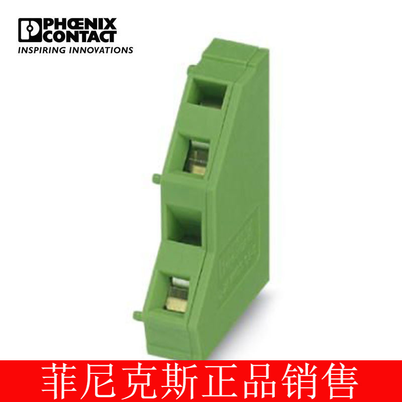 Phoenix Fixed Connector - Zfkkdsa 1,5C-6,0 R - 1889288 Phoenix Fixed Connector - Zfkkdsa 1,5C-6,0 R - 1889288
