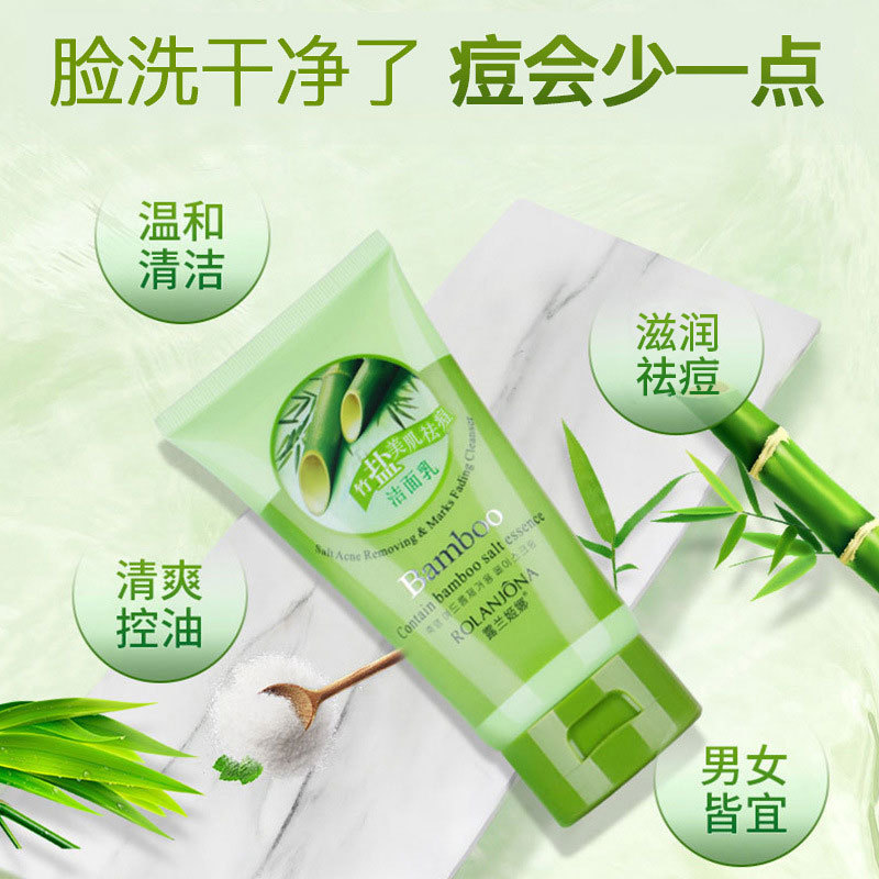 Lulangina Bamboo Salt Beauty Anti-Acne Cleanser Clean Exfoliating Blackhead Whitening Cleanser Oil control Moisturizing