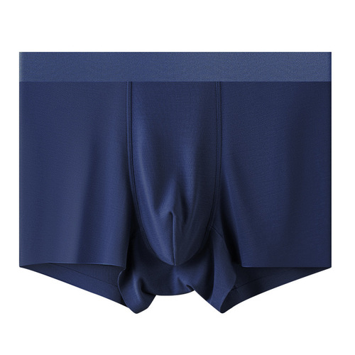 80S Modal Men's Underwear Seamless Comfortable Breathable Antibacterial Crotch Men's Boxer Briefs Source Factory Wholesale