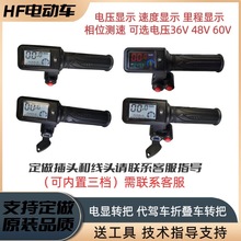 �ۯB���{܇���T��������@ʾҺ���D����@�D��늄�܇�D����ͨ��