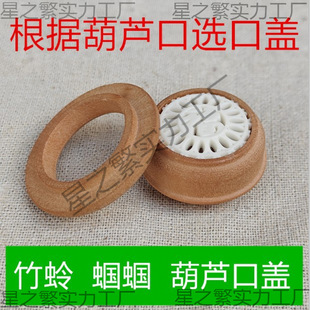 �����S���X�X���J���w���J�����肿����Ŀ�С�Q�x���J�������