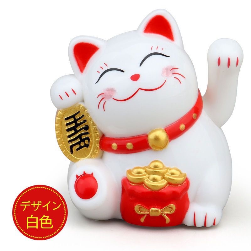 2インチミニソーラー招き猫オフィスデスクトップレジのフロントに車の装飾品のプレゼントを飾る