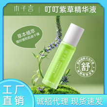 ľ���Զ����ϲݾ��AҺֹ�W�����ϲݸ���ø���ͯ�ЋD���׃�������