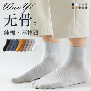 �o�ǿp�^������Ͳ�m���ļ������m��ϵ��ɫ�����޷����T�������m