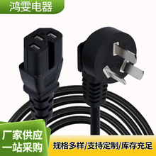 尼ƷβԴO乩늾ȫȼIԴ