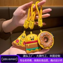 ԭ���ֹ���ͨ�h�����_����Ȧ��ʳ耳׿۰���С����ɐے�ɶ���