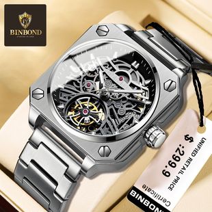 Binbang square watch men's Tourbillon Automatic mechanical watch women's crystal transparent waterproof watch trendy hollow-out