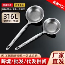 ©��316���P䓴�ĭ©�W304���ÏN��һ�w�^�V�W����Ʋ��ĭ�V�׼��W