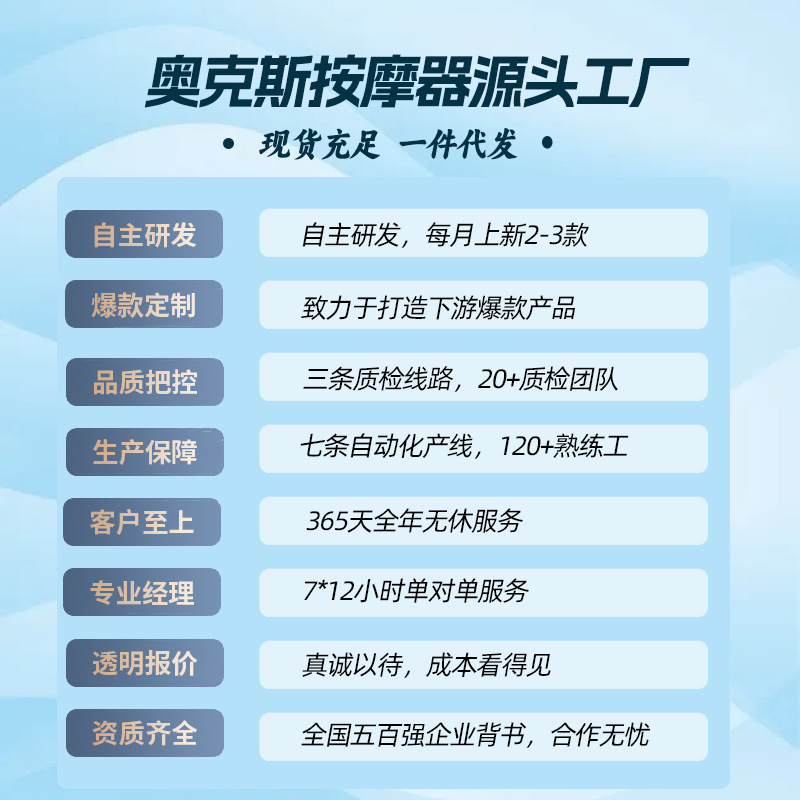 奥克斯泡脚桶电动按摩足浴盆加热家用恒温洗脚盆高深足浴器足浴桶|undefined