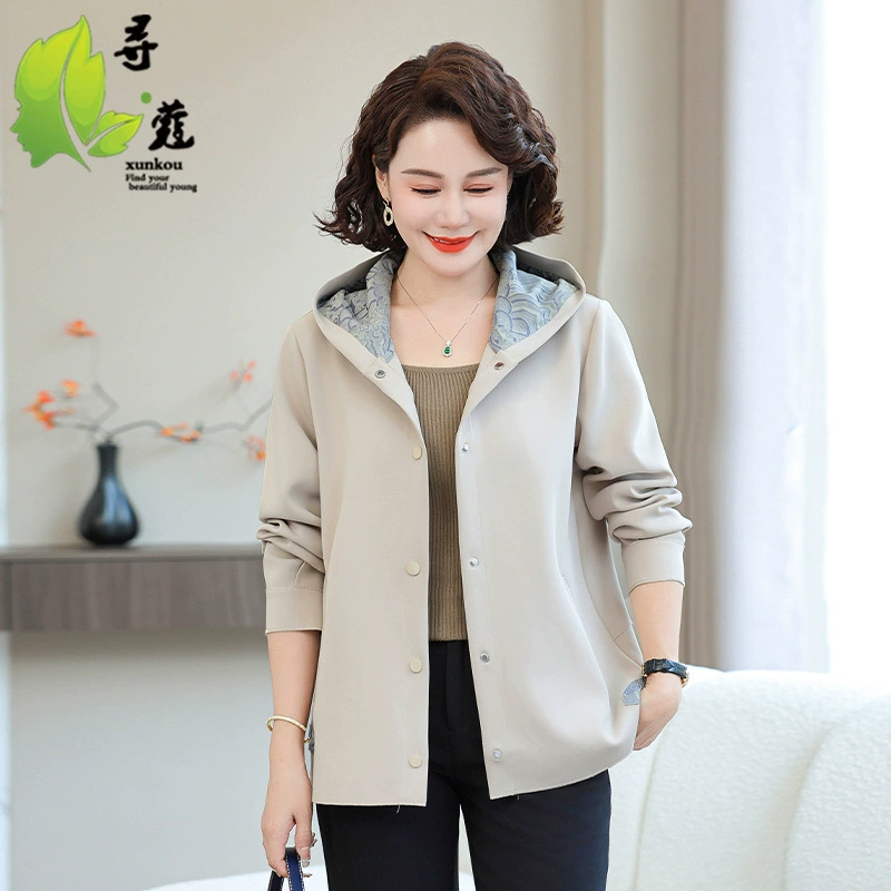 Увеличение откорма для пожилых людей