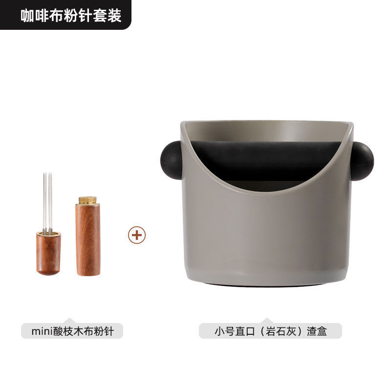 半自動コーヒーマシンミニパウダー樽叩きかすボックス厚いプラスチック家庭用コーヒー円形パウダーバケツ収納ツール|undefined