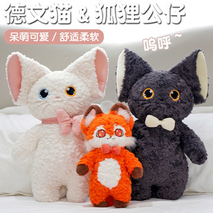 ������ɫ����ͬ��؈�����ë�q��߹�����ż�ɐ۾W�tС������ܛ