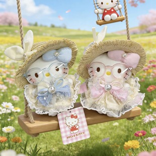 �����桿Hellokitty��ɫ���Z����kt؈�����ż��Ů���YƷ�Y�����l