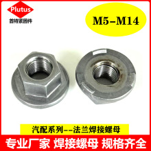 Q364����͹��������ĸ ���c�c�����Ǻ�����ĸ ���m��ĸ�����c