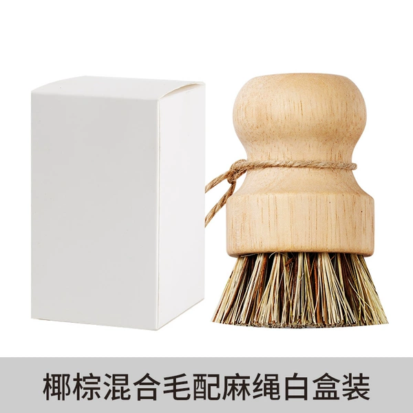 Coconut mixed wool with twine (white box)