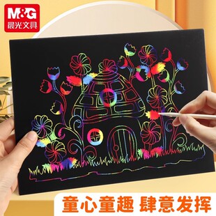 ��.���Ųʹή�����ͯ�׃��@a4��ɫ�ιή���ɫ����APK959BR
