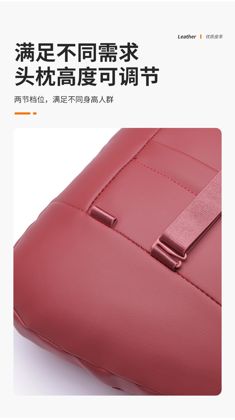 Car Headrest, Lumbar Support, Car Cushion, Driver's Seat, Memory Foam Lumbar Support, Car Pillow, Neck Pillow, Neck Pillow