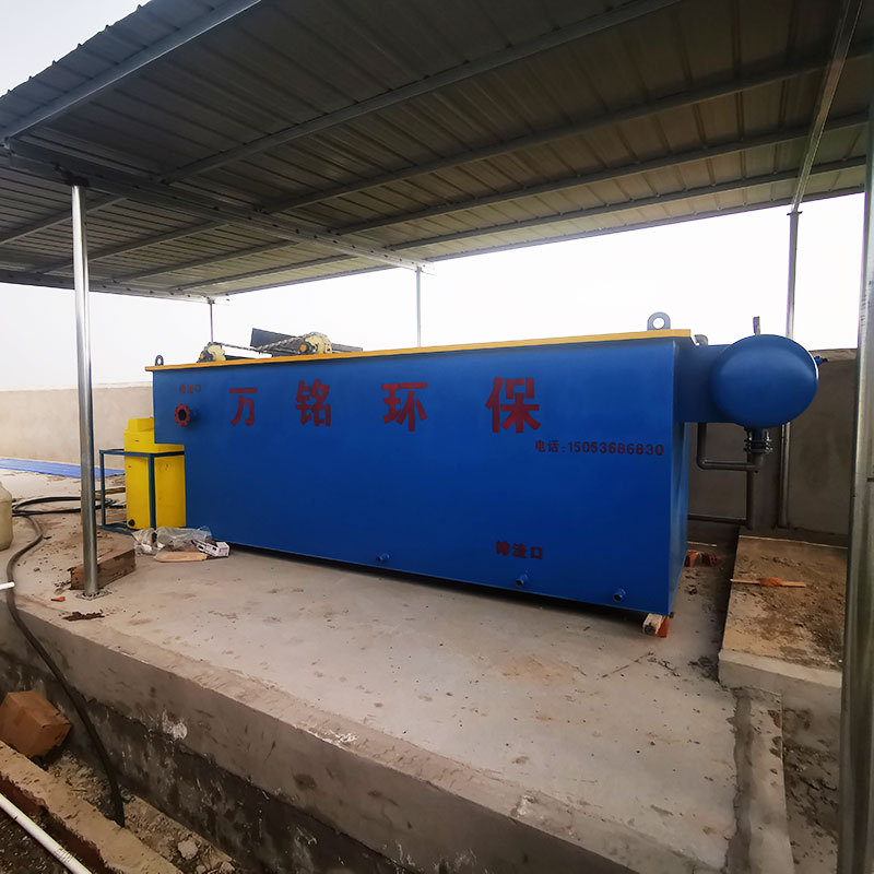 工业一体化气浮装置加压平流式气浮机电解溶气气浮设备