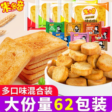 ׶濾xƬ62xz^ƬóԵĽСʳeʳƷС