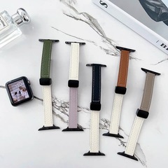 荔枝紋細款蘋果手錶帶適用applewatchs9新款iwatch678se智能通用