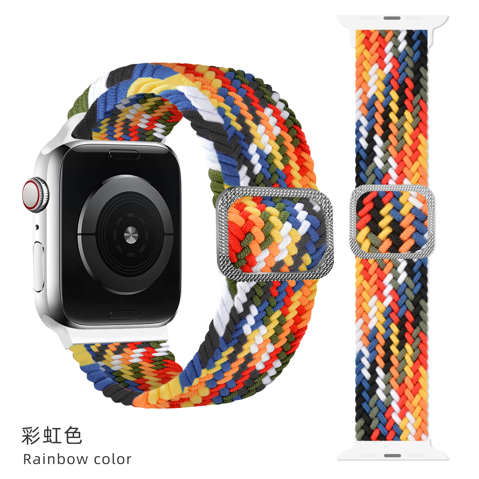 15#Rainbow colors