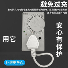 ����ؿ�������֪�������ӕr���o��������H���䶨�r���_�P������