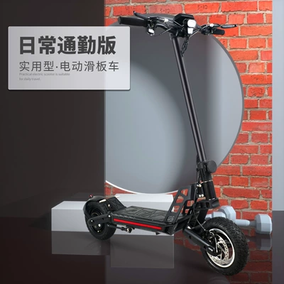 Lightweight Driving Assistant, Portable – Qatlanan elektrik skuterlər