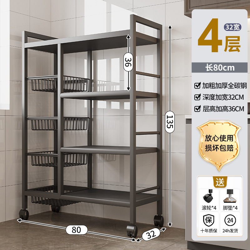 Estantes de cocina, gabinetes de almacenamiento multicapa de piso a techo, gabinetes de almacenamiento, gabinetes multifuncionales, estantes para verduras con puertas