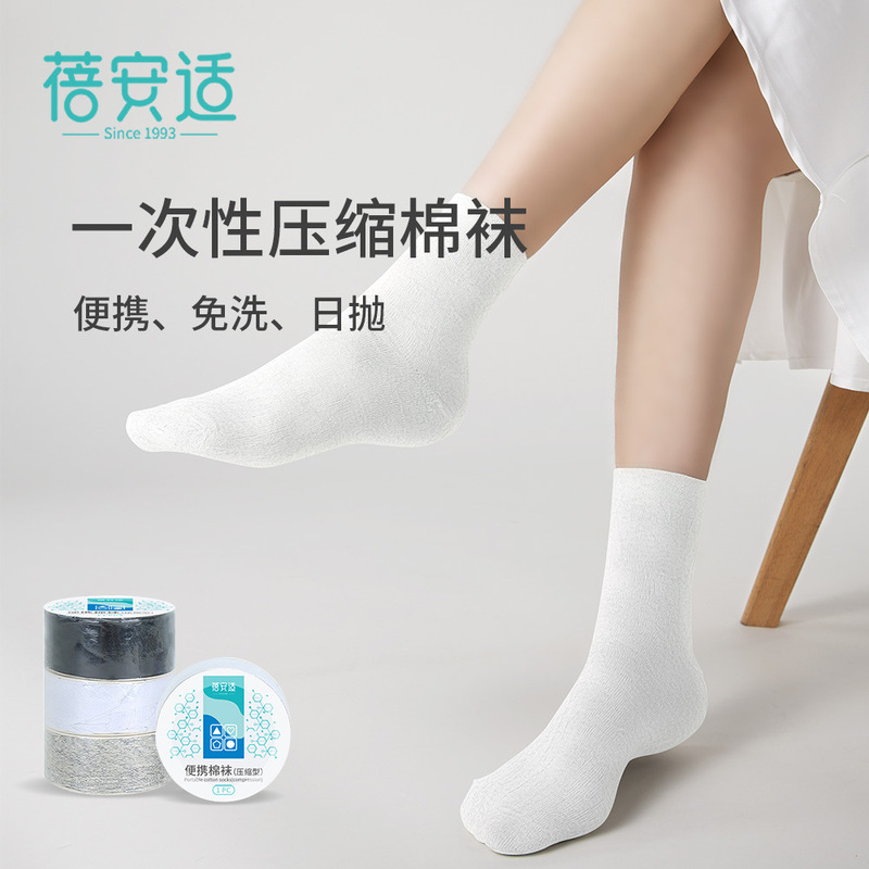Disposable Socks for Men and Women in Summer, Universal Daily Disposable Compression Portable Travel Mid-Calf Socks for Business Trips, Deodorizing Military Training
