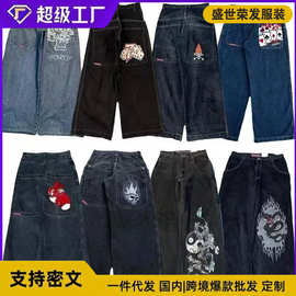 JNCO Y2K宽松牛仔裤男士图案嘻哈街头原宿男士阔腿裤