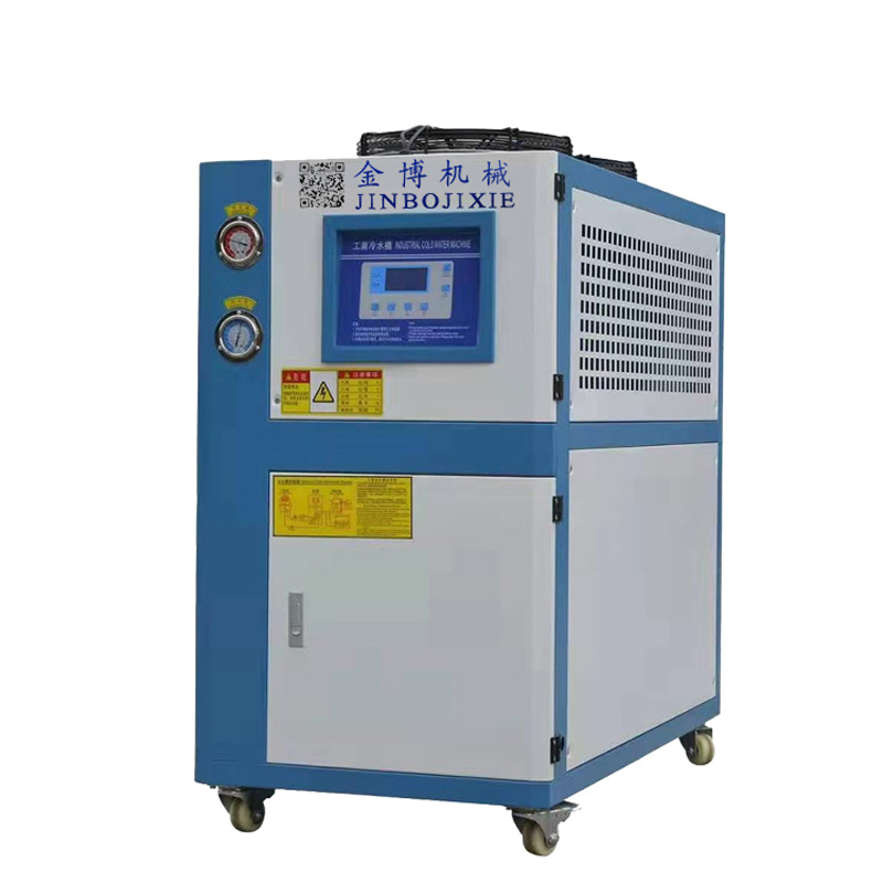 工业冷水机注塑模具冷冻机 吹膜包装冰水机液压降温冷冻机组厂家