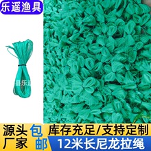12���L�Ӵ����K�O�W�K�r�\�K�������K�»\�K�ӷŻ\�K���¾W�K��