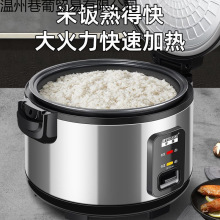 �������������10-20����u��������8Lʳ�ò�ճ������