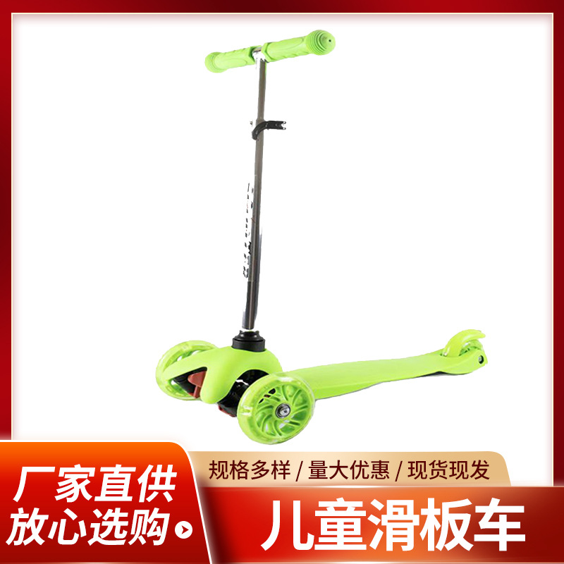 Flashing children's three-wheel scooter pedalled for street skating