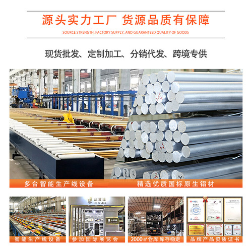 Thickened silent curtain slide aluminum alloy curtain track silent curtain rail silent curtain rail top-mounted double rail