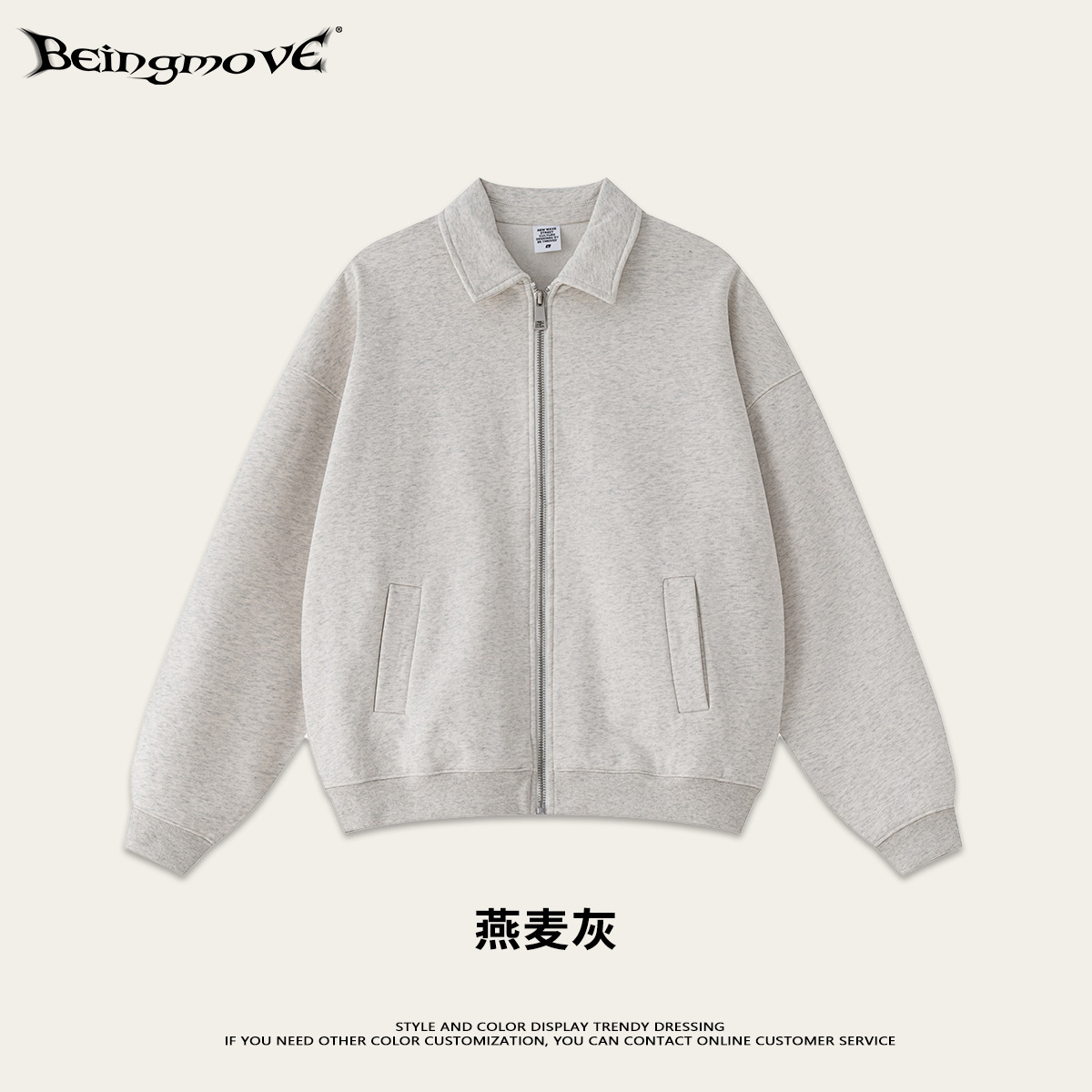 Calle seca de otoño / invierno 2025 estilo básico americano con cremallera de lana chaqueta con capuzas chaqueta pantalones lineales para hombres