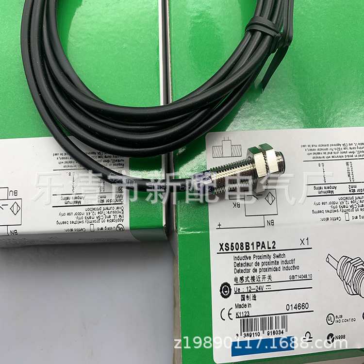 M8 带线 实物全新XS508B1NAL2 XS518B1PAL2 XS518B1PBL2接近开关