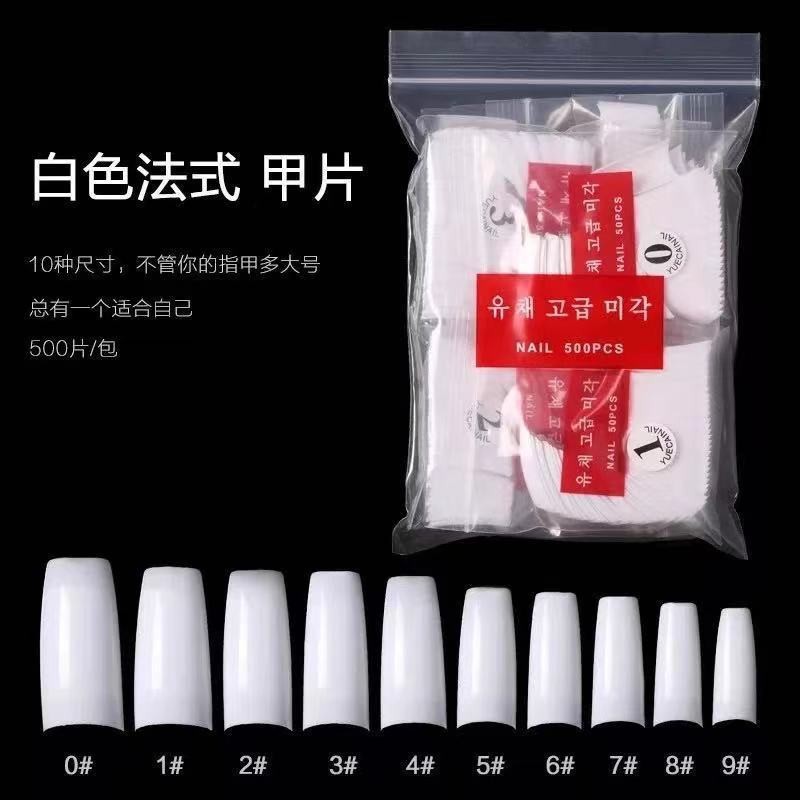 Transparent fake nails for manicure