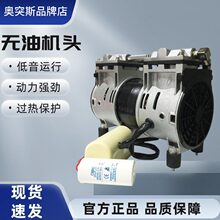 �Wͻ˹�ɘO늙C�^�o���o���Չ��C�C�^550W/750W/1600Wԭ�b����^