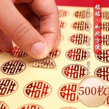 �Y����P��Y�����zСϲ�����z�N�����ւ���Ʒ�Ǻ���ݰ��o����c