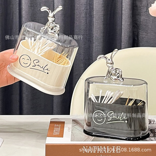 High-value toothpick box 2024 new high-end household personalized creative toothpick tube floss cotton swab storage box commercial