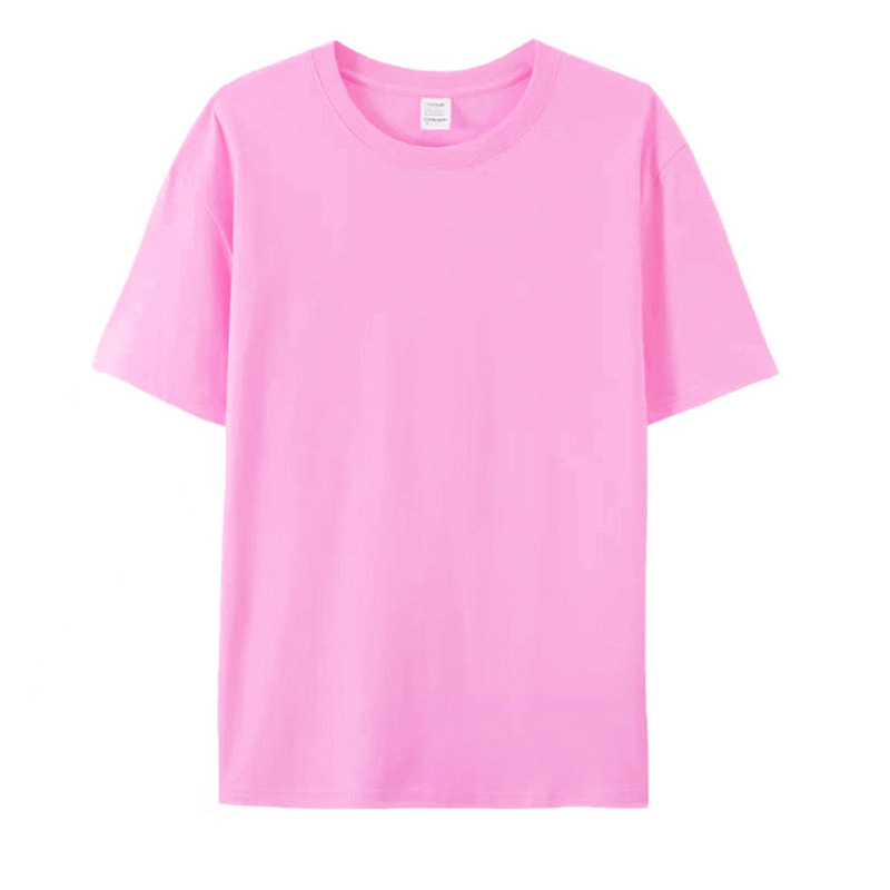 Fuchsia, 200 gram