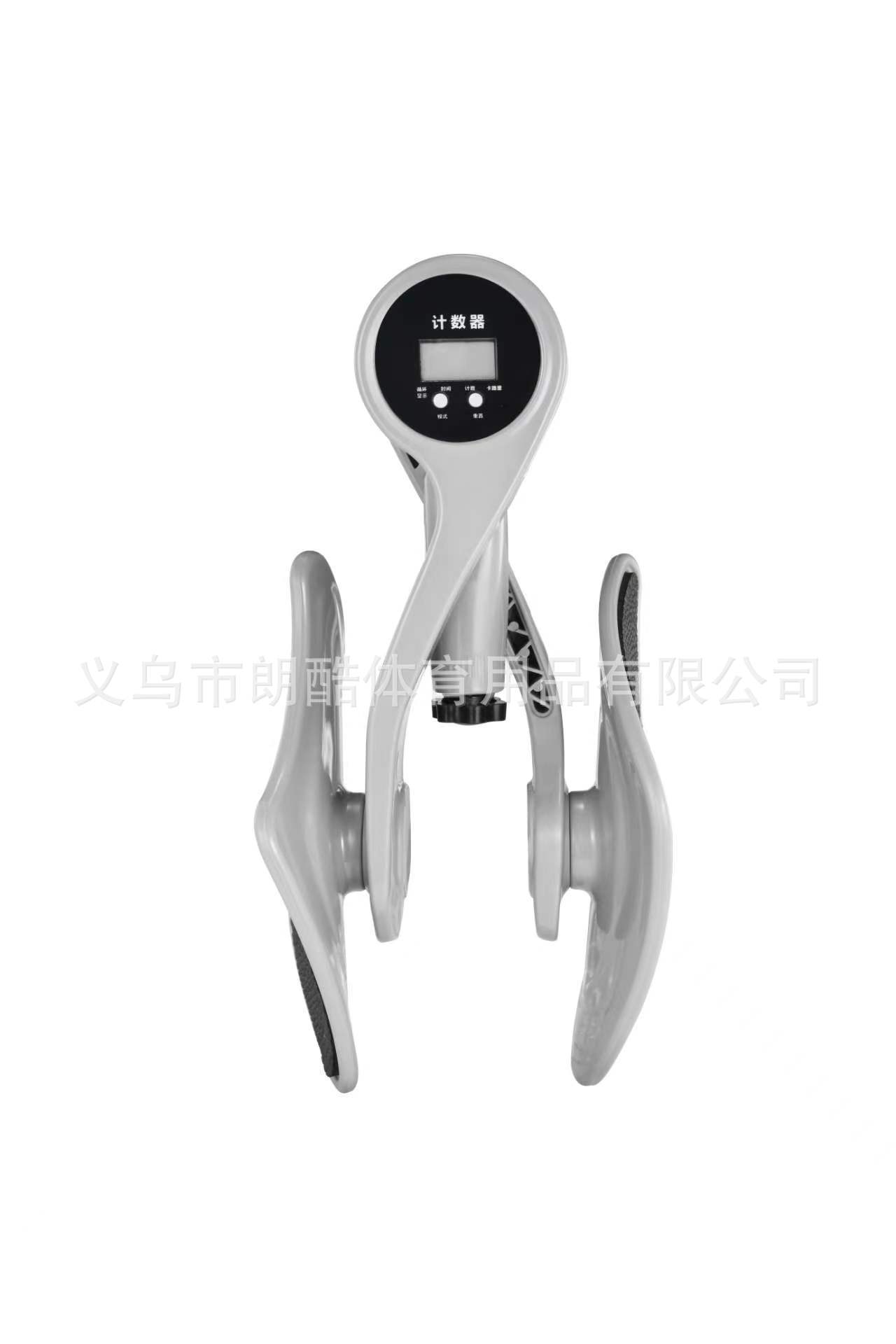 Kegel entrenador de los hombres multifuncional piso pélvico clip músculo pierna anal ejercicio de elevación pc esfínter ejercicio auxiliar artefacto