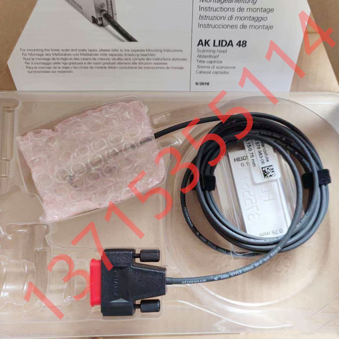 HEIDENHAIN海德汉光栅长度计尺ST1278 383963-02 03 04 01 05