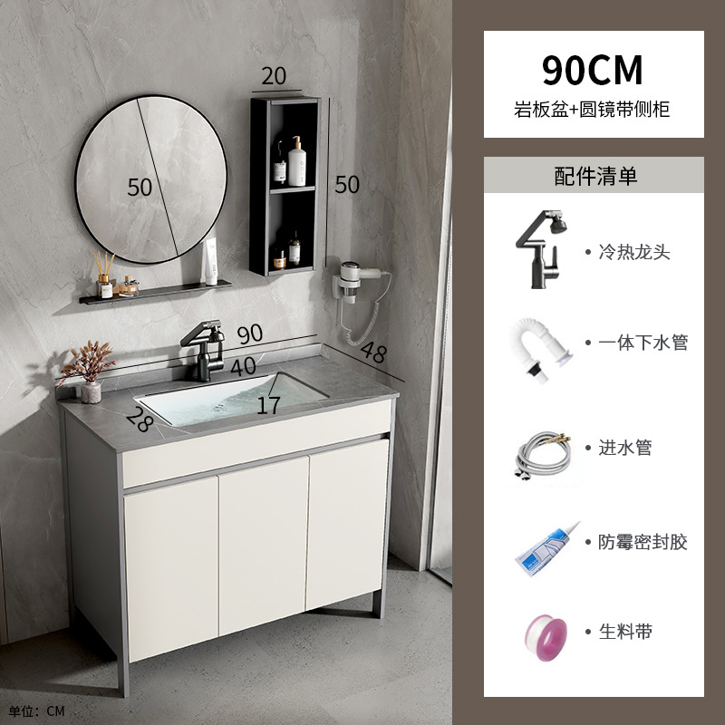 gabinete de baño de piso de aluminio espacio combinado baños cerámicos todo en uno lavabo balcón doméstico lavabo