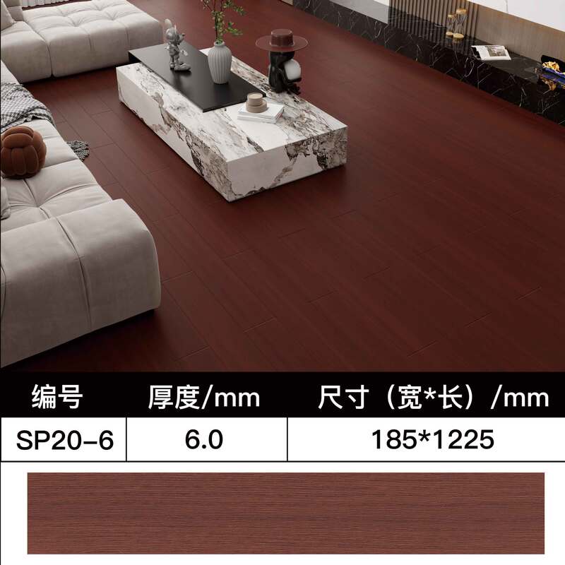 SPC石塑床ロック耐磨耗ホテルのリフォーム改造環境保護家庭用模造木PVC人字石晶床|undefined