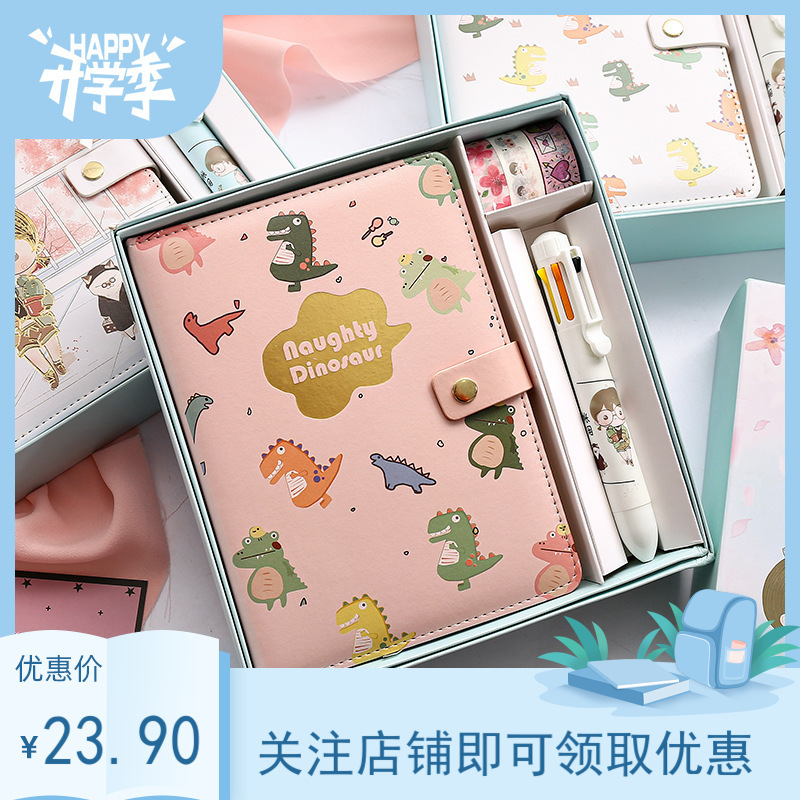 Girl's Creative Notebook Set, Cute College Student Gift Box, Notepad, Magnetic Buckle Diary, A6 Inner Pages