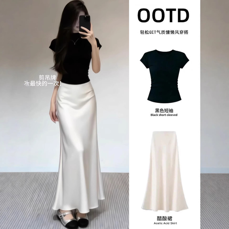Early Spring Beautiful Dress Set for Women, Black Short-Sleeve Acetate Long Dress with a Sophisticated Look, Complete Ootd Outfit