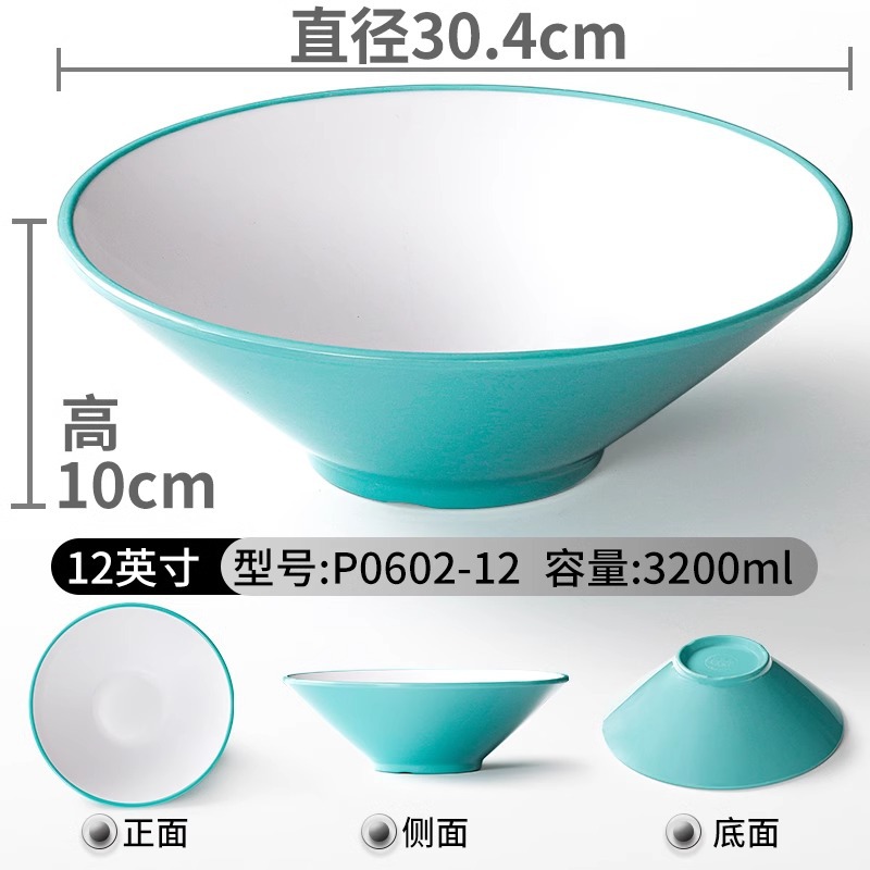 Tazón de fideos Tazón de sopa de caracoles Tazón de sopa de polvo Tazón de fideos Tazón de carne Tazón de fideos